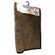 Tapis Intérieur Anti-Poussière Ultra Absorbant Hawaii Brun