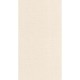 Papier Peint Vinyle sur Intissé Uni Mat Crème – Jute de Casélio- réf. JTE104011515