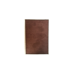 Tapis Marron 57cm x 115cm