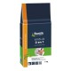 Enduit 2 en 1 poudre 5kg