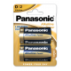 2 Piles D LR20 Alkaline Power
