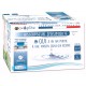 Absorbeur d'humidité medium 20m² + 1 recharge
