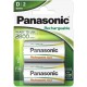 2 Piles rechargeables D LR20 HHR-1SRE